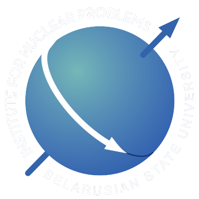 INP logo