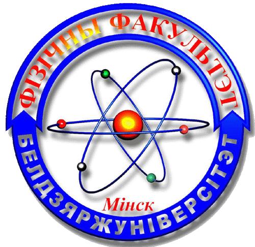 INP logo